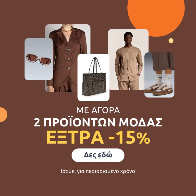 Promo grid image: undefined